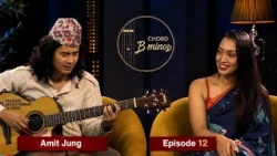 What is GORKHE genre ?  | CHORD B MINOR | IMAGE TV