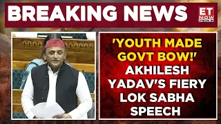 Parliament Monsoon Session: Akhilesh Yadav Targets Centre In Parliament | 'Youth Made Govt Kneel'