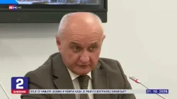 Privrednici protiv poskupljenja struje