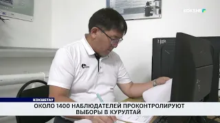 Around 1,400 Observers to Monitor Kurultai Elections