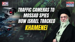 Israel, US Tracked, Killed Khamenei: Hacked Traffic Cams, Mossad Spies- Inside Op That Stunned Iran