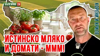 Изчистихме предателите от "Хора от народа". Не е за търговия, а за да създава пренителен суверенитет