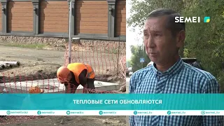 Тепловые сети обновляются