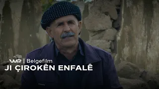 Ji Çirokên Enfalê 4 - Xeleka 2 | ژ چیرۆکێن ئەنفال ٤ - خەلەکا ٢