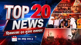 TOP 20 NEWS - NEWS24 TV