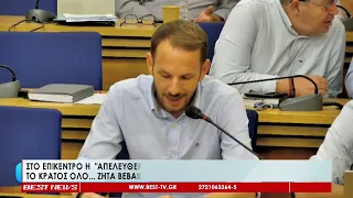 Στο επίκεντρο οι ενέργειες για την απελευθέρωση των χώρων της Αγίας Τριάδας