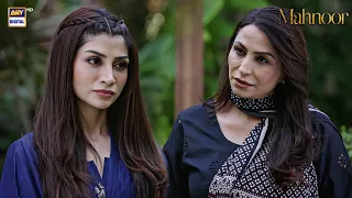 Is Baar Tum Khud Ko Bacha Nahi Sakogi! | Mahnoor | ARY Digital
