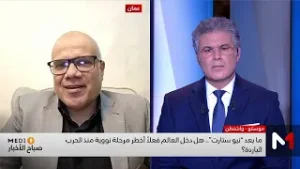 ما بعد "نيو ستارت"..هل دخل العالم فعلا أخطر مرحلة نووية منذ الحرب الباردة؟ قراءة تحليلية لحازم عياد