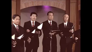 Chi Choir   A Little Talk With Jesus