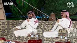 كنت متولي مهمة التوصيل للمستوصف و مرة خططت أروق لكن هذا اللي صار!😲 | عادل الحربي