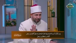 What is the rhetorical secret behind the Quranic verse: "And if they come to you as captives, you...