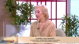 ტკიპის ნაკბენი - საფრთხეები, პრევენცია და რეკომენდაციები