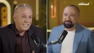 المال لن يكون أبداً وطن