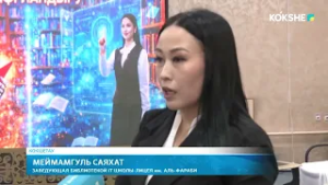 Библиотекари о значимости культуры чтения и применении ИИ