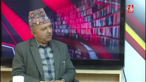 Navaraj Rijal I Ep.302 I स्रष्टा र साहित्य । Srasta Ra Sahitya।नबराज रिजाल