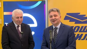 Uskoro poštanska pisma u elektronskom sandučiću na portalu elektronske uprave