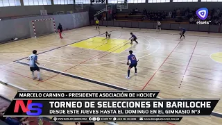 Bariloche hosts the Argentine Senior Hockey Championship