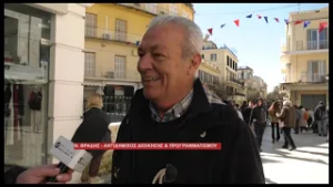 ΚΕΡΚΥΡΑ ΥΠΟ ΕΥΝΟΪΚΕΣ ΚΑΙΡΙΚΕΣ ΣΥΝΘΗΚΕΣ ΚΟΡΥΦΩΘΗΚΑΝ ΟΙ ΑΠΟΚΡΙΑΤΙΚΕΣ ΕΚΔΗΛΩΣΕΙΣ