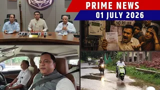 KONKANI NEWS BULLETIN 01ST JULY 2026