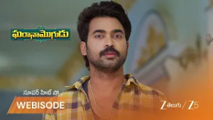 GHARANA MOGUDU | వెంకీ ఫ్యాక్టరీకి నోటీసు ఎందుకు పంపించారని అడిగిన వెంకీ