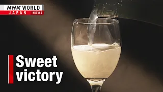Sweet smell of success for Japanese mead brewerーNHK WORLD-JAPAN NEWS