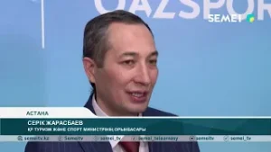 «Qazaqstan» және «Qazsport» телеарналары олимпиаданы трансляциялауға дайын