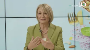 تابعوا الحلقة العاشرة من برنامج ‘صحتكم بخير‘ مع أخصائية التغذية سهير منير