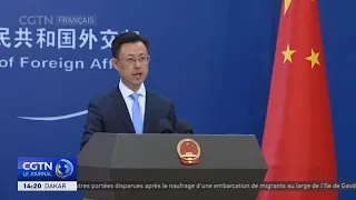 Mudslide in Xizang: China shares its DNA sampling methods