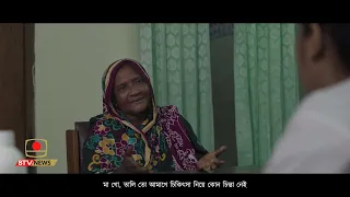 ১৮০ দিনে সরকার: স্বাস্থ্যখাতের উন্নয়ন ও বাজেটে বরাদ্দ বৃদ্ধি