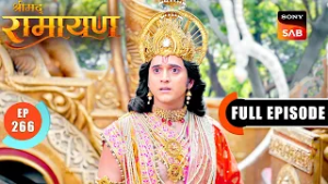 Ashwa की खोज में निकले Shri Ram | Shrimad Ramayan - Ep 266 | Full Episode