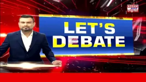 ?কংগ্ৰেছ-ৰাইজৰ দলৰ মিত্ৰতাৰ দুৱাৰ বন্ধৰ উপক্ৰম নে প্ৰায় বন্ধ?