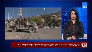 رئيس بلدية النبطية: العدوان الإسرائيلي طال الأبنية التراثية في النبطية ومراكز تابعة للدولة اللبنانية