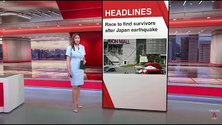 Race to find survivors after Japan earthquake | East Asia Tonight 29 July 2026