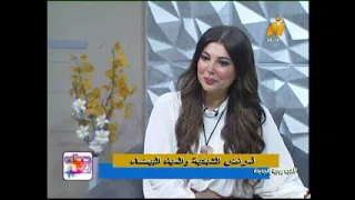 المياه البيضاء في العين.. الأسباب والأعراض وطرق العلاج