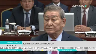 Qyzylorda TV channel