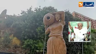 Cheikh Ennoui: A Broken Fountain in Bir Mourad Rais... No One Even Knows About It
