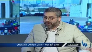 المستهل| تطورات المنطقة والتهديدات بحرب إقليمية على طاولة ابن سلمان أردوغان | 2026-02-04