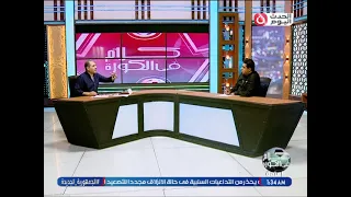 Former Ismaily Vice President Presents the Best Proposal for Zamalek's Football Company Success w...