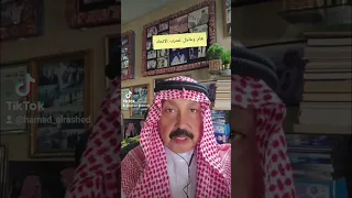 ٢٩ أغسطس ٢٠٢٤