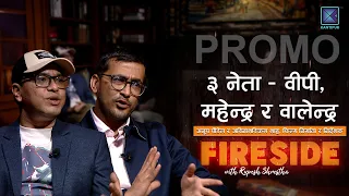 प्रधानमन्त्री वालेन्द्रले समेत प्रचार गरेको सिनेमा, Elephants in the FOG कसरी बन्यो, अस्कर जित्ला ?