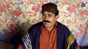 Paap Nagar | Next Episode 106 | Only On KTN ENTERTAINMENT