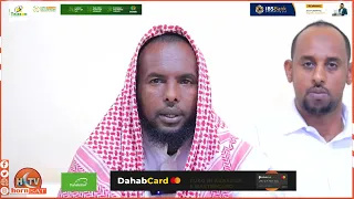 Gabiley || Gudida Qaban Qaabada Aasaka Marxuum Xasan Saleebaan Nuur Ayaa Shaaciyey Xiliga La Aasayo