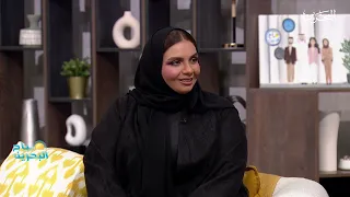 صباح البحرين | 12-7-2026