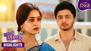 Sasural Simar Ka |  | Highlights Ep - 1317 | Colors Rishtey