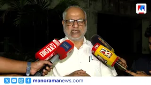 ‘വനിതാ മന്ത്രിക്കെതിരായ അക്രമത്തിൽ എഐസിസിയും കെപിസിസിയും നിലപാട് വ്യക്തമാക്കണം’ | MA Baby