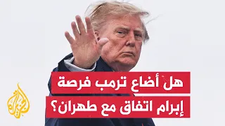 Iran Affairs Specialist Mokhtar Haddad: Tehran Awaits an Official Response and Is Counting on Qat...