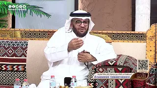 رجل تزوج وتأخر بالإنجاب فلما فحصوا طلع السبب منه فعرض عليها هذا الأمر وهذا ما حصل! عبدالله الفهد