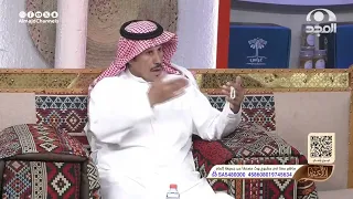 رجل تجارته بين نجد والشام نزل عند شيخ قبيلة فأكرمهم وبعد سفره كانت المفاجأة! صالح الناصر