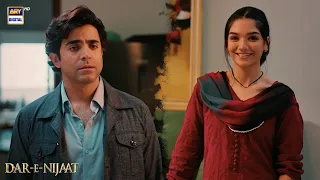 Mein Aap Ka Shukriya Ada Karna Chahti Hun!🙄 | Dar e Nijaat