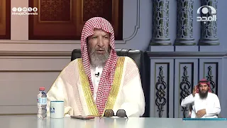 من نوى الإقامة في غير مدينته أربعة أشهر، فهل يترخص برخص السفر؟ | معالي الشيخ: أ.د. سعد الشثري